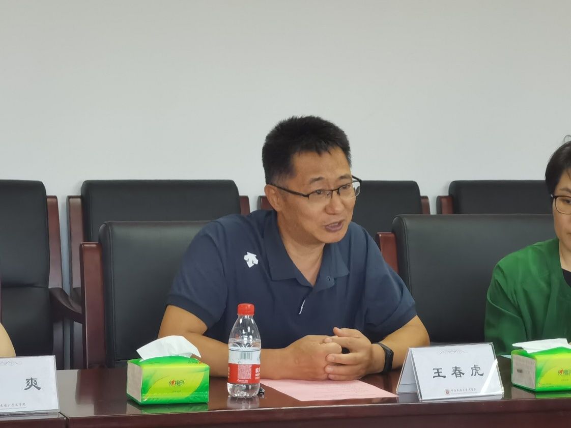 william威廉中文官网