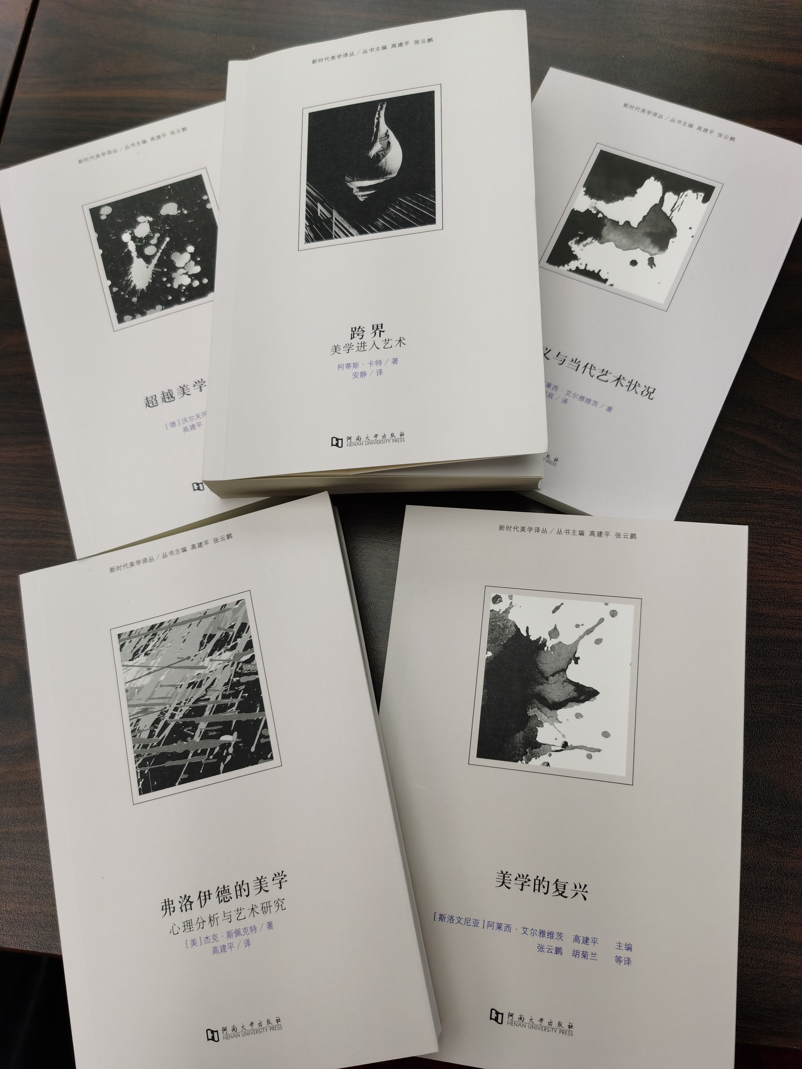 william威廉中文官网