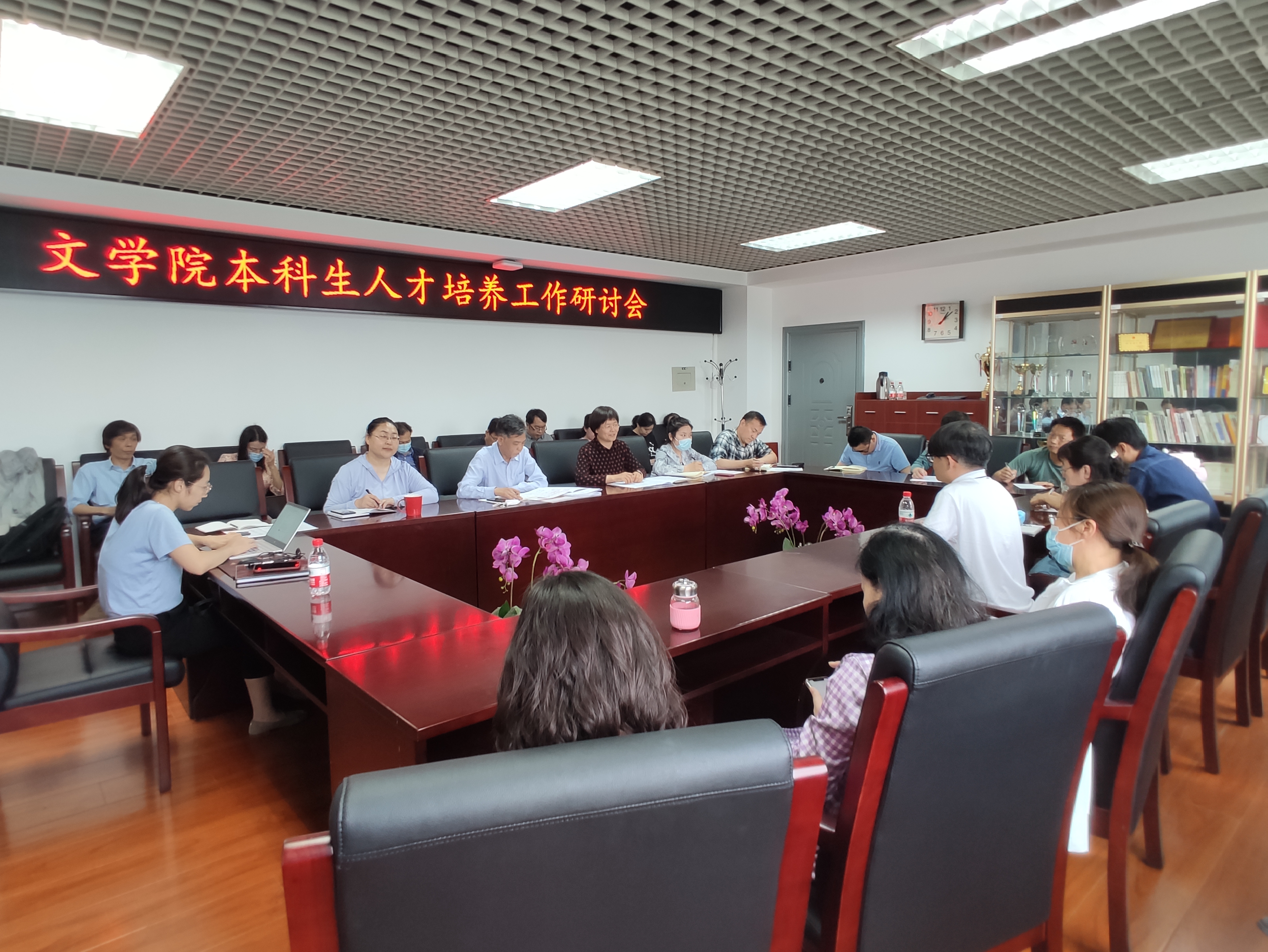 william威廉中文官网