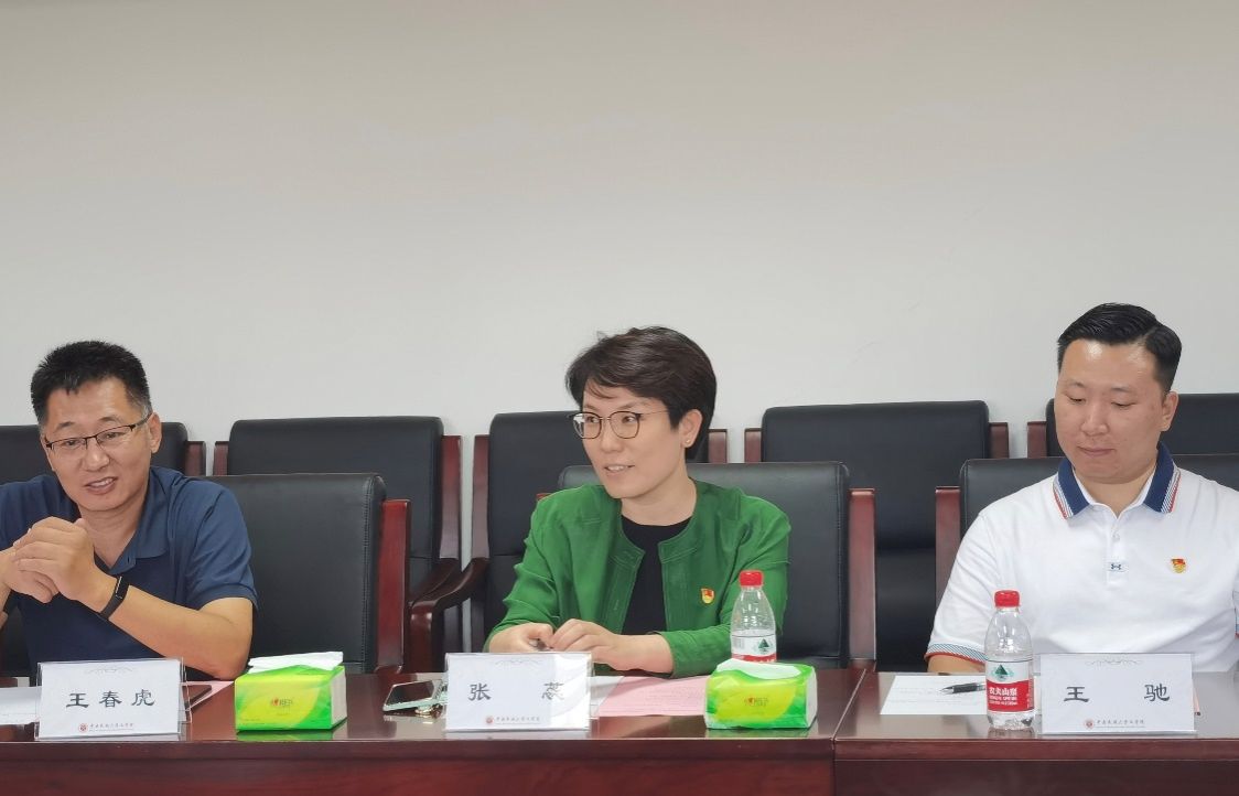 william威廉中文官网