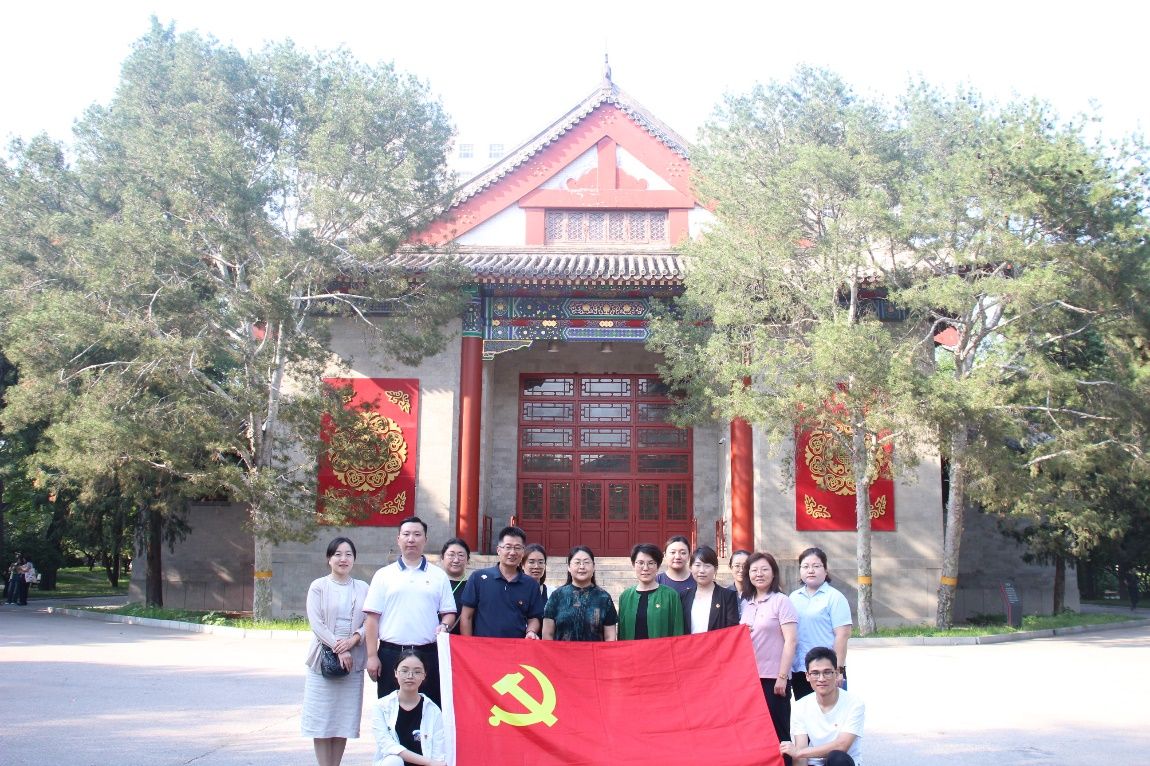 william威廉中文官网