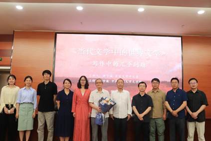 7ff6e4751524d161c764e0e68736c7e