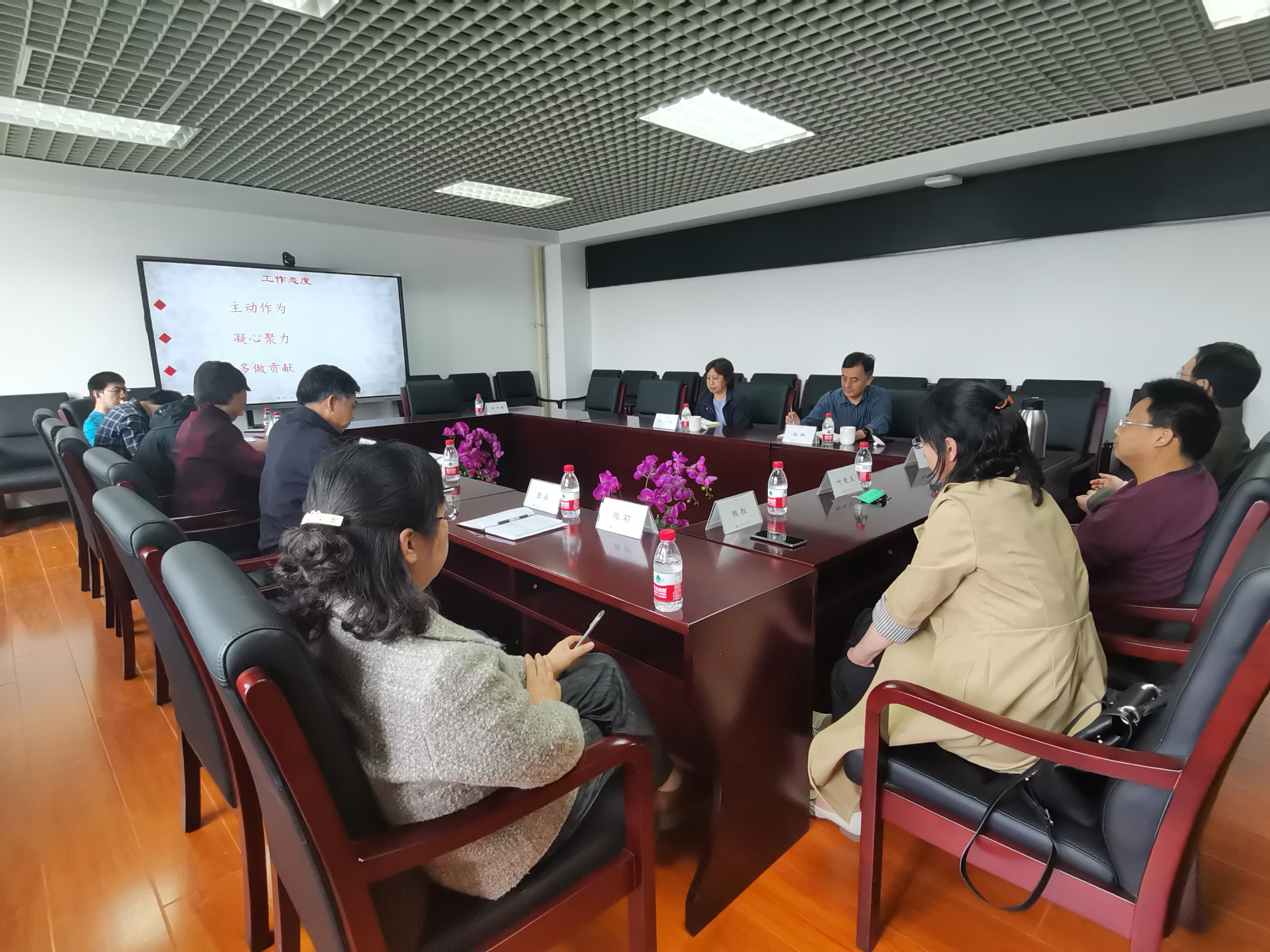 william威廉中文官网